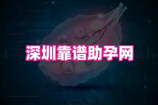 gfg孕网 2